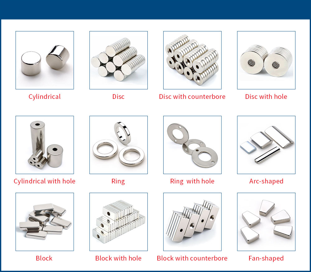 異なる形状のNdFeB磁石