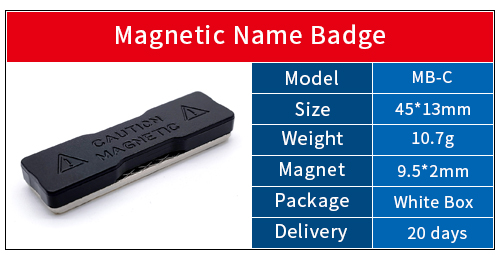 長方形磁気ネームバッジ